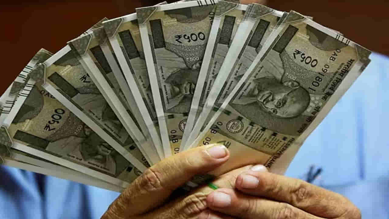 పెన్షన్ తీసుకునేవారికి గుడ్న్యూస్.. కేంద్రం నుంచి కీలక ఆదేశాలు.. ఇకపై ప్రతీ నెలా..