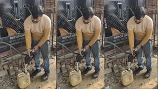 వీడెవడండీ బాబూ.. ఏకంగా ఇంట్లోనే పెట్రోల్ పంపు తెరిచాడు.. చివరికి ఇలా..!