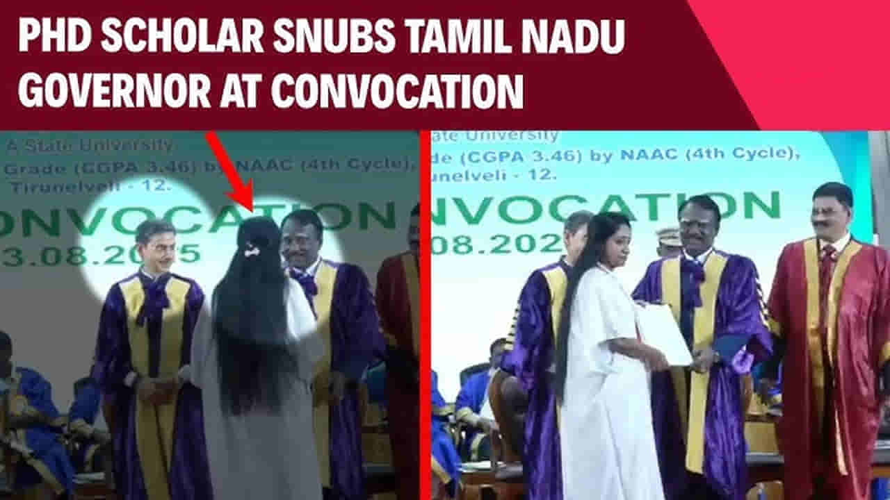 స్నాతకోత్సవంలో గవర్నర్కు అవమానం.. ఆ విద్యార్ధిని డిగ్రీ రద్దు చేయాలంటూ HCలో పిటీషన్!