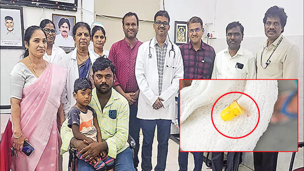 Plastic Cup Stuck In Lungs