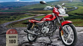 రూ.65 వేలతో 90 కిలోమీటర్ల మైలేజ్.. మిడిల్ క్లాస్‌కు బెస్ట్ బైక్