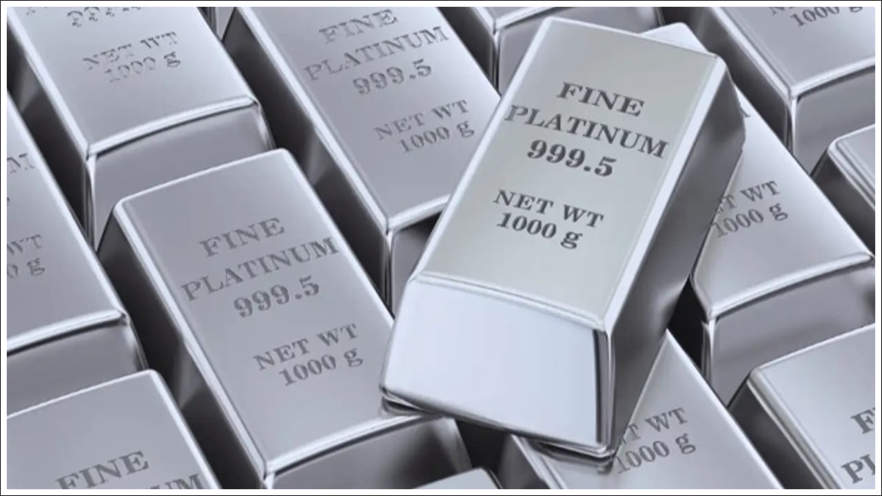 Platinum Price: బంగారం, వెండితో పాటు భారీగా పెరుగుతున్న మరో మెటల్..!