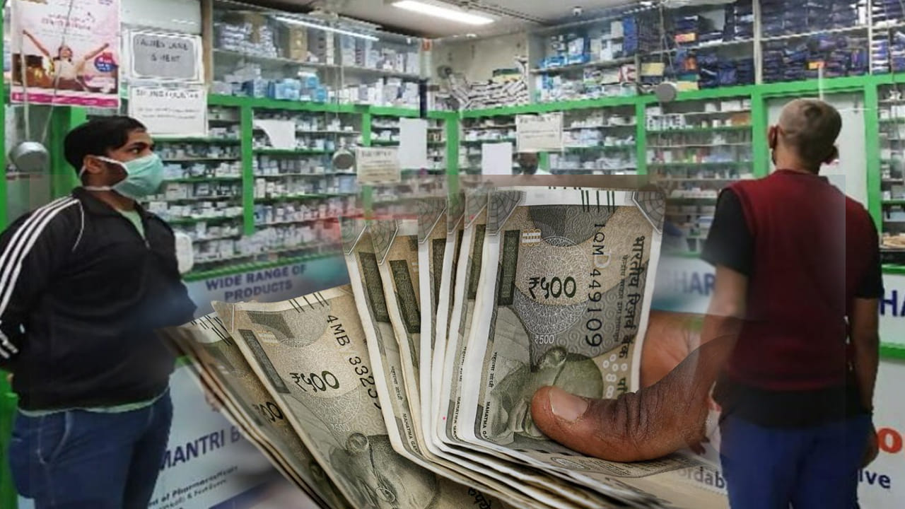 Business Idea: కేవలం రూ.5 వేలతోనే దరఖాస్తు చేసుకోండి.. కాలుమీద కాలేసి కూర్చుని సంపాదించే బిజినెస్!