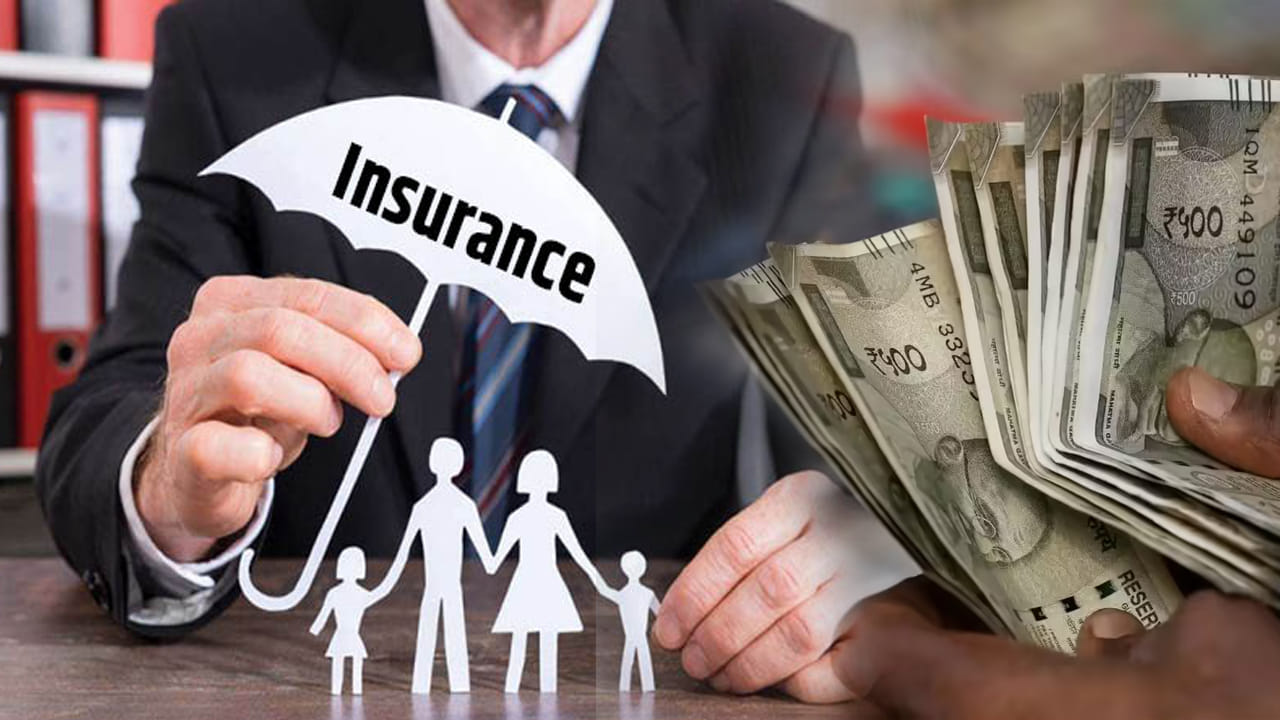 Insurance Scheme: కేవలం రూ.436తో రూ.2 లక్షల బీమా.. కేంద్రం అదిరిపోయే స్కీమ్‌.. ఇలా దరఖాస్తు చేసుకోండి!
