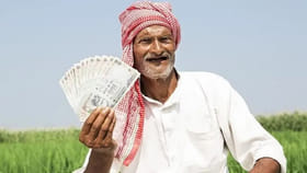 పీఎం కిసాన్ లబ్దిదారులకు అలర్ట్.. ఈ పనులు చేయకపోతే డబ్బులు కట్