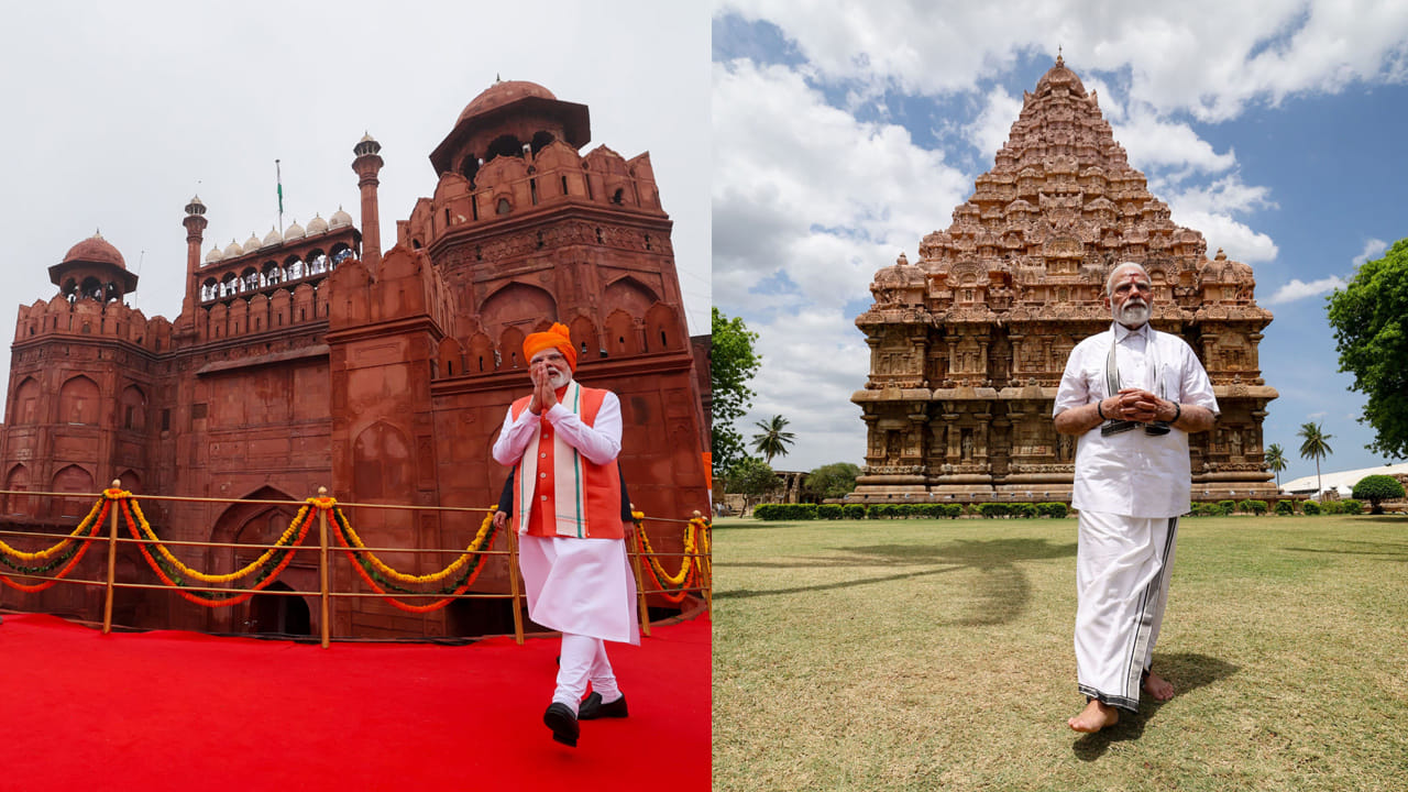 79వ స్వాతంత్య్ర దినోత్సవం సందర్భంగా ఢిల్లీలోని ఎర్రకోట వద్ద ప్రధాని మోదీ. తమిళనాడులోని గంగైకొండ చోళపురం ఆలయంలో ప్రధాని మోదీ పూజ,  దర్శనం చేశారు.



