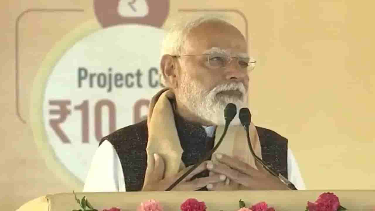 వారి కోసమే కాంగ్రెస్ పార్టీ ఓటర్ల జాబితా సవరణను వ్యతిరేకిస్తోందిః ప్రధాని మోదీ