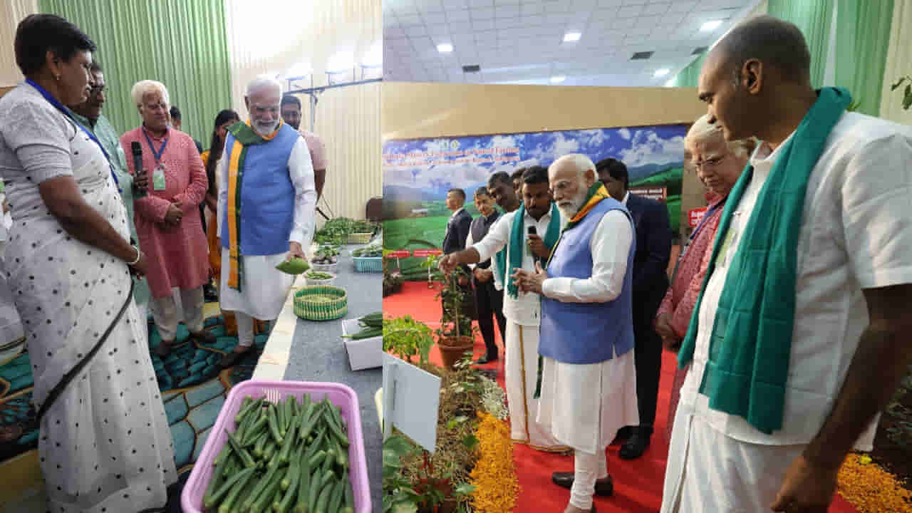 PM Modi: వారి జీవితం స్ఫూర్తిదాయకం.. సేంద్రీయ వ్యవసాయం గురించి ప్రధాని మోదీ ఏమన్నారంటే..
