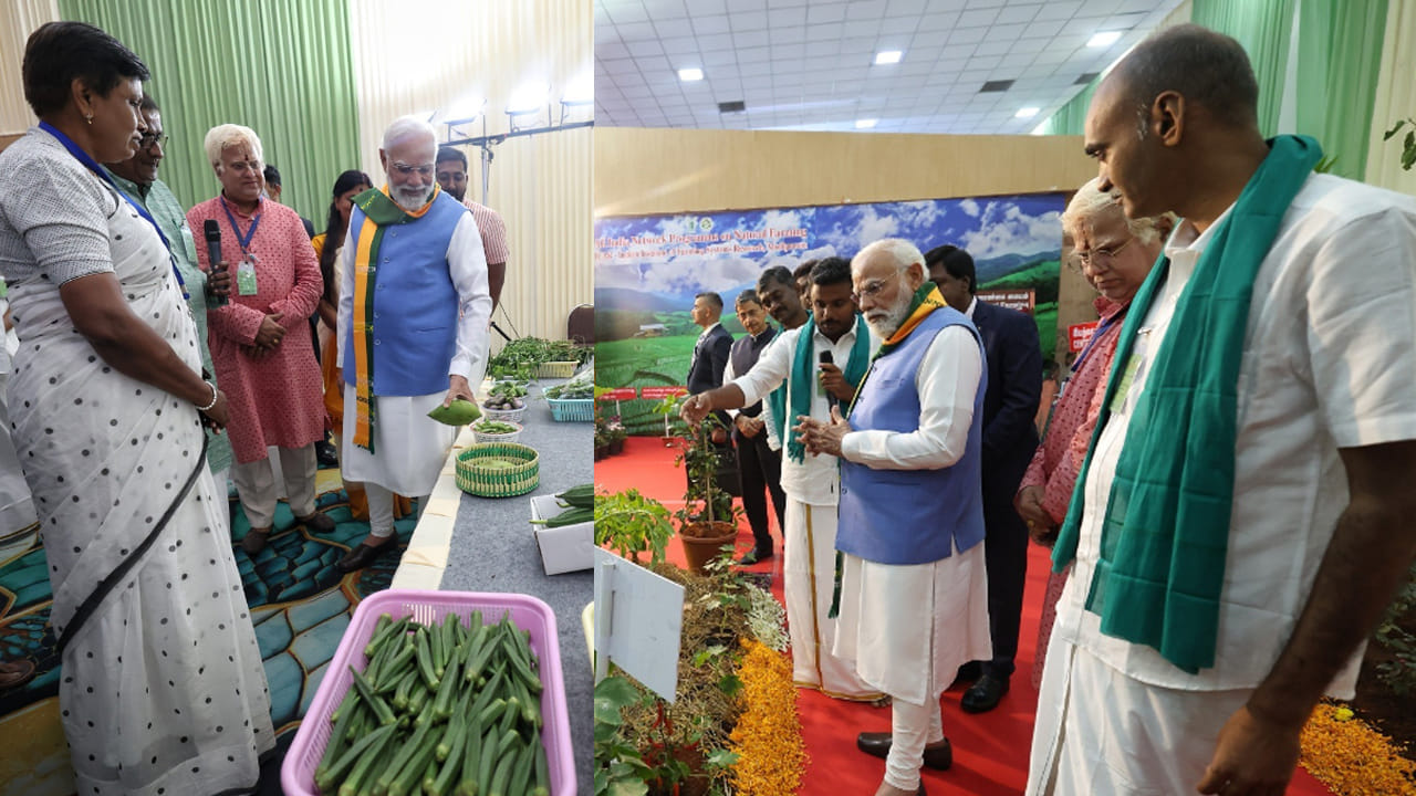PM Modi: వారి జీవితం స్ఫూర్తిదాయకం.. సేంద్రీయ వ్యవసాయం గురించి ప్రధాని మోదీ ఏమన్నారంటే..