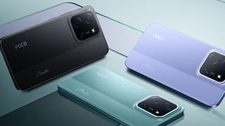 అతి తక్కువ ధరలో ఏకంగా 108 ఎంపీ కెమెరాతో వస్తున్న సూపర్‌ స్మార్ట్‌ ఫోన్‌! ఇండియాలో లాంచ్‌ ఎప్పుడంటే..?