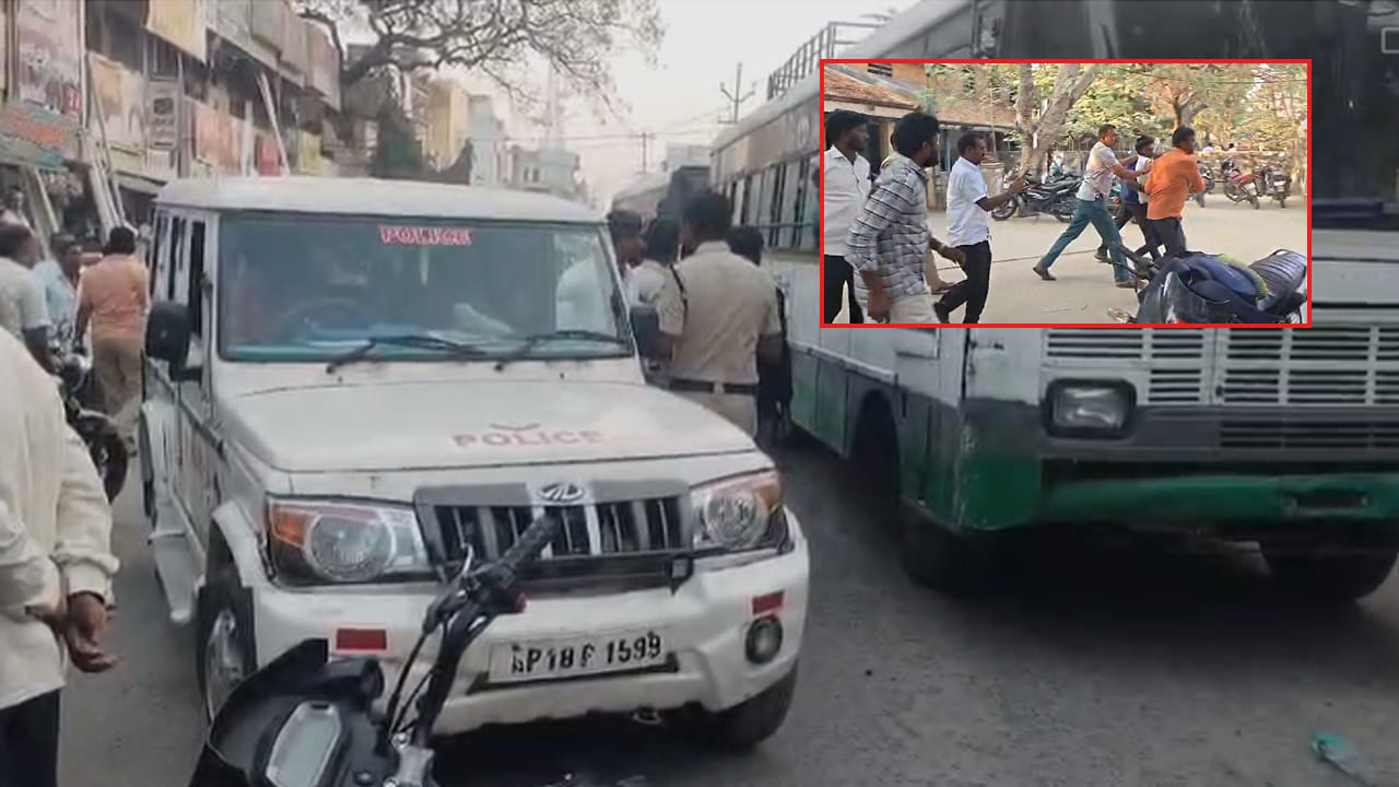 Kurnool: నిందితుడు లొంగిపోతే పోలీసులకు కోపం వచ్చింది.. ఎందుకంటే..?