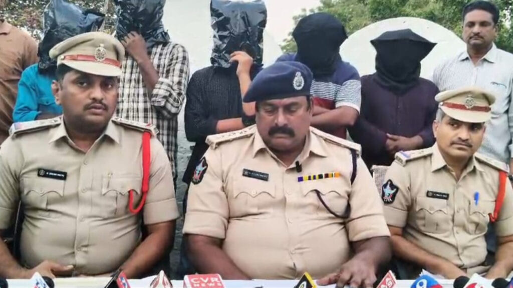 Police With Accused