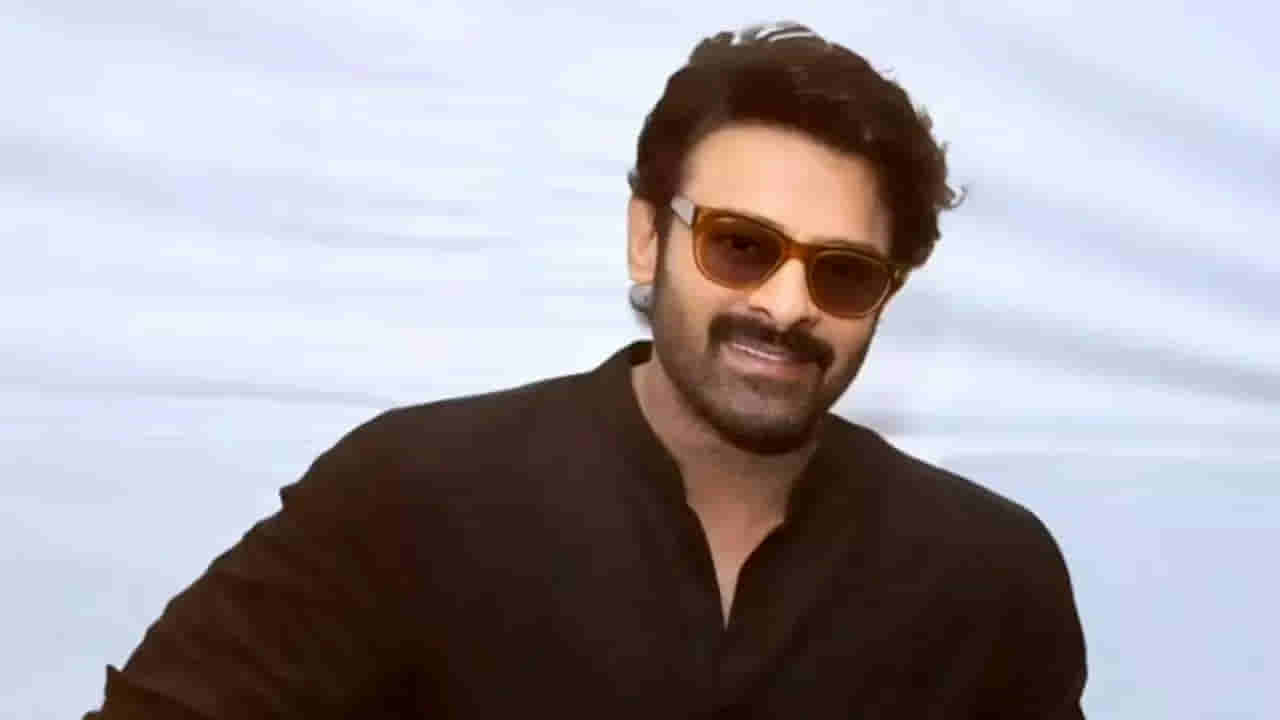 జపాన్లో భూకంపం, సునామి.. టెన్షన్లో ప్రభాస్ అభిమానులు.. డార్లింగ్ సేఫ్ అంటూ క్లారిటీ ఇచ్చిన డైరెక్టర్