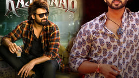 ఈ జబర్దస్త్ కమెడియన్ ప్రభాస్ ఫ్రెండా..!!