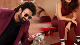 ప్రభాస్ సినిమాతో టాలీవుడ్‌లోకి ఎంట్రీ ఇస్తున్న బ్యూటీ..