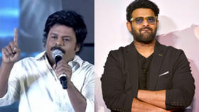 మా ప్రభాస్‌నే అంటావా..!