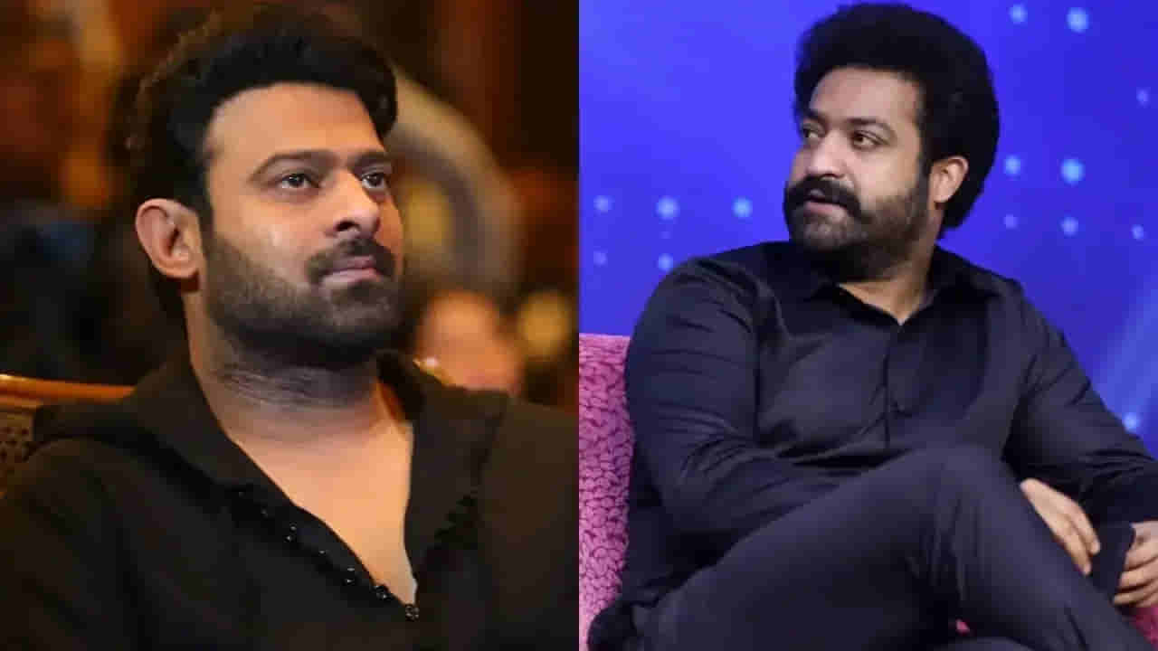 ప్రభాస్‌ కోసం కథ రెడీ చేసి ఎన్టీఆర్‌తో మూవీ.. కట్ చేస్తే సినిమా సూపర్ హిట్