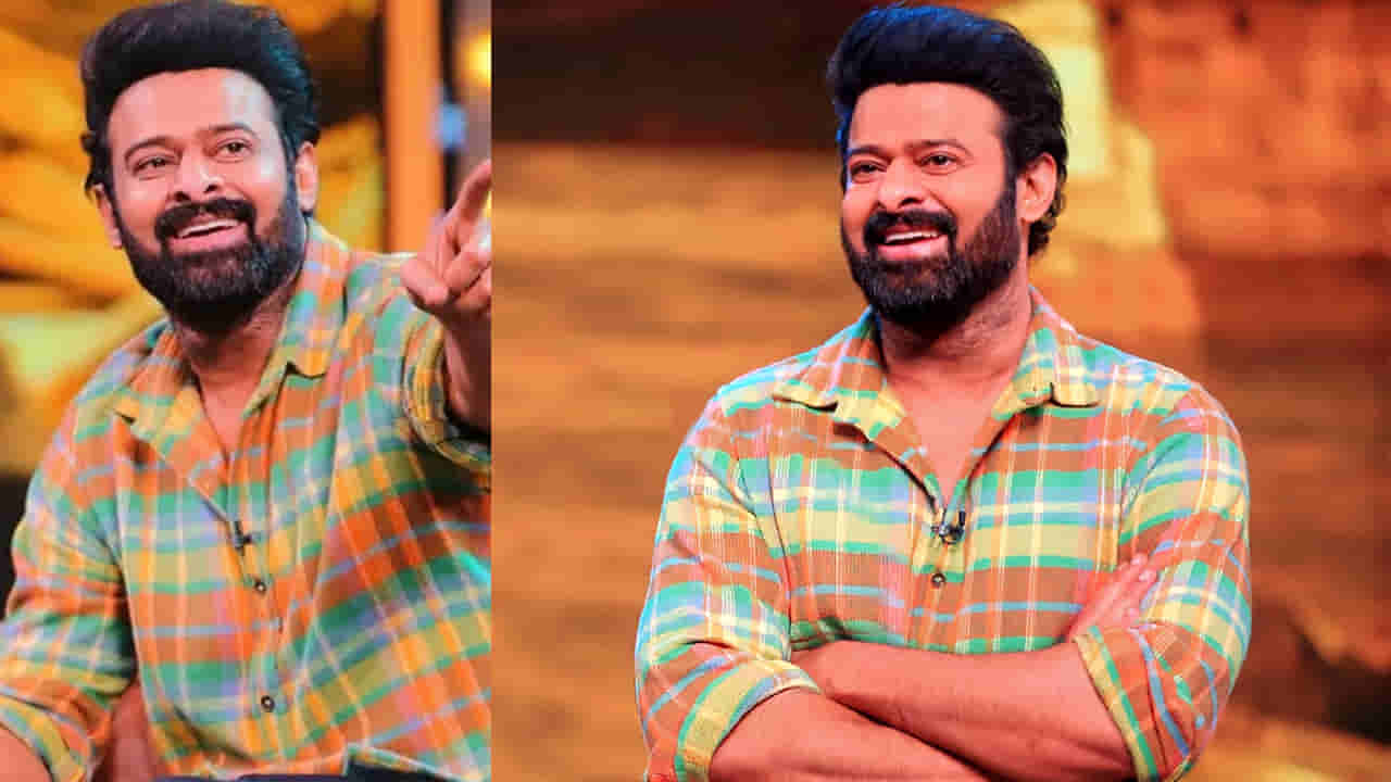 రెబల్ స్టార్ ప్రభాస్‌కు లిప్ లాక్ ఇచ్చిన హీరోయిన్స్ వీరే.. ఆ సినిమాలేంటంటే..