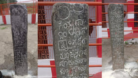 వెయ్యేళ్ళ నాటి మారదూరే నేటి మాగుటూరు..