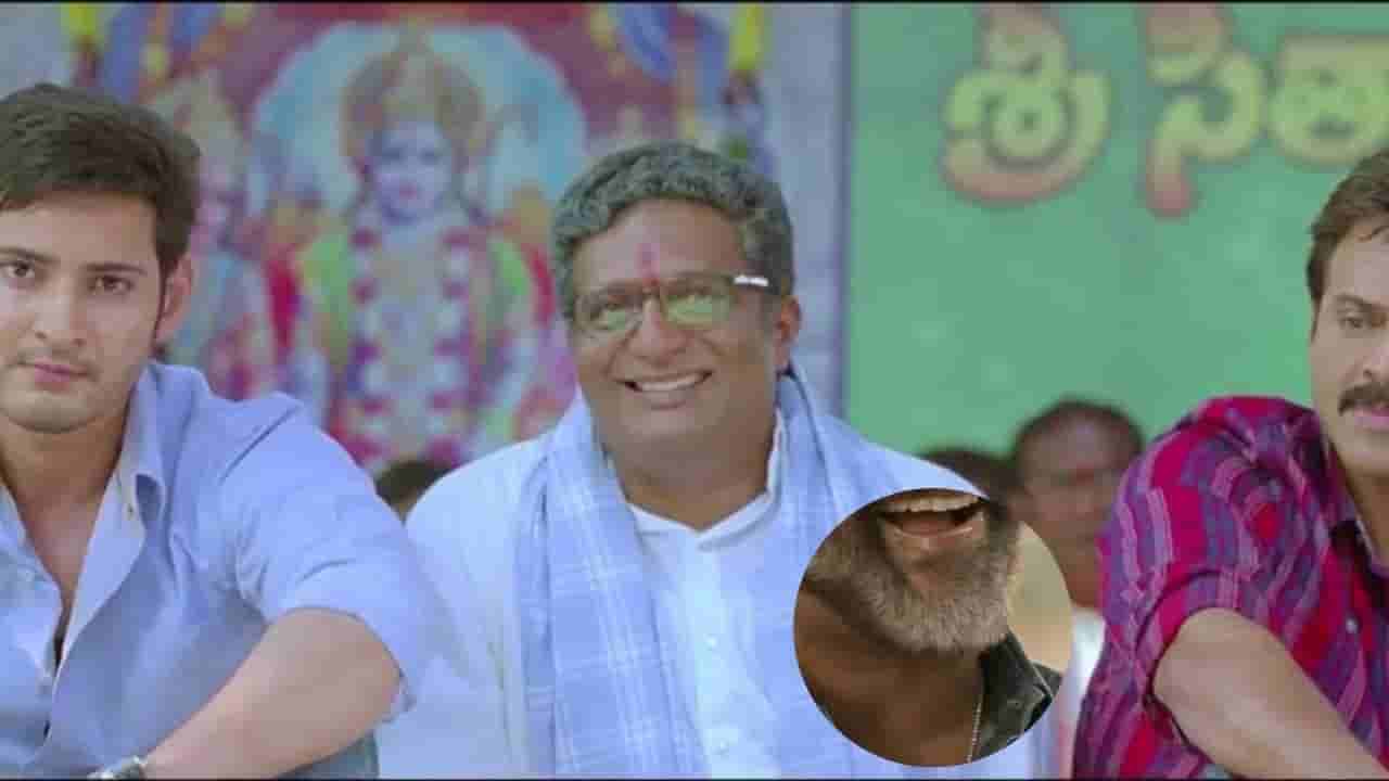 సీతమ్మ వాకిట్లో సిరిమల్లె చెట్టులో రేలంగి మామయ్య పాత్రకు ఫస్ట్ ఛాయిస్ ప్రకాష్ రాజ్ కాదట.. ఆ స్టార్ హీరో ఎవరో తెలుసా?