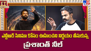 సర్జరీ తర్వాత తిరిగి వస్తానని అనుకోలేదు.. ఎమోషనల్ అయిన స్టార్ హీరో