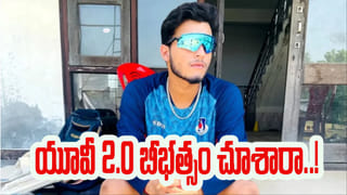 IPL 2026: కోహినూర్ వజ్రాన్ని వదిలేసి తప్పు చేసిన ముంబై.. కట్‌చేస్తే.. ఇప్పుడేమో ఏకంగా రూ. 30 కోట్లతో గాలం