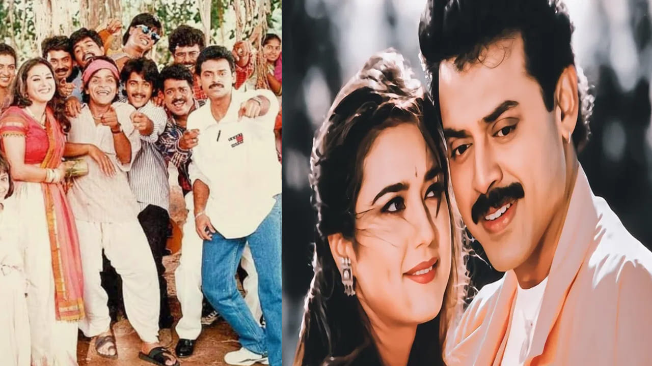 Premante Idera: 'ప్రేమంటే ఇదేరా' సినిమాను రిజెక్ట్ చేసిన స్టార్ హీరోయిన్ ఎవరో తెలుసా? కట్ చేస్తే ఇప్పుడు..