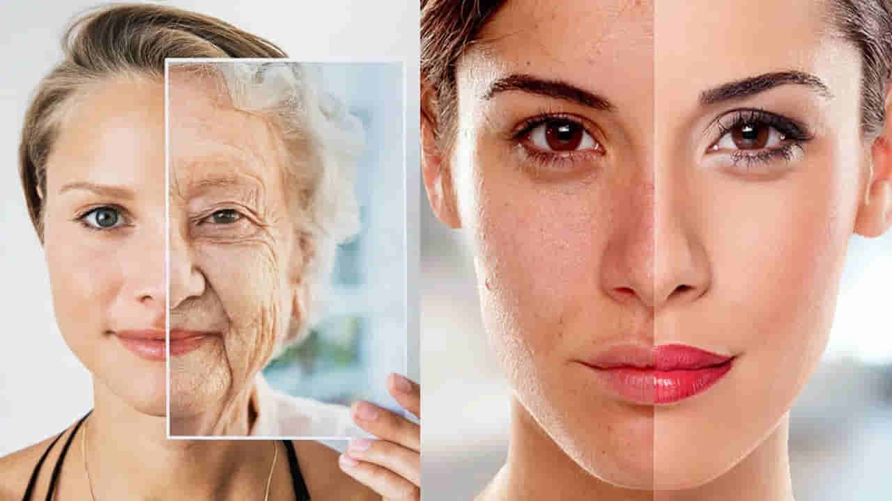 వయస్సు తక్కువగా ఉన్నా మీ ముఖంపై ముసలితనం కనిపిస్తుందా..? కారణం ఇదేనట..