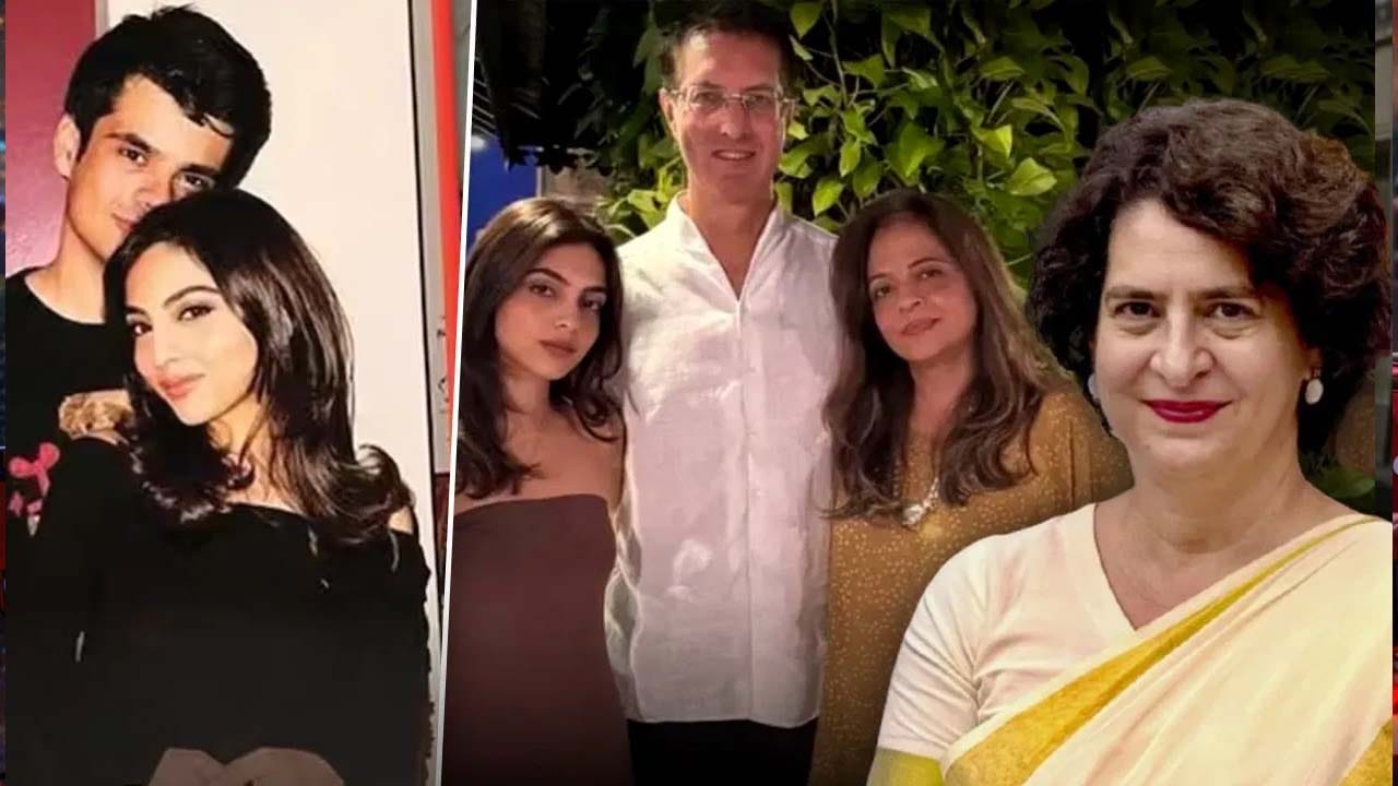 ప్రియాంక గాంధీ ఇంట్లో మోగనున్న పెళ్లి భాజా.. ఇంతకీ ప్రియాంక కాబోయే కోడలు ఫ్యామిలీ బ్యాక్ గ్రౌండ్ ఎంటో తెలుసా?