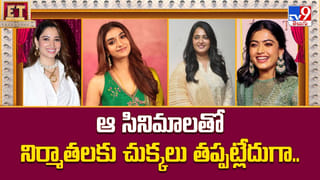 The Raja Saab: మరీ అన్ని గంటలేంటి రాజా సాబ్.. మైండ్ పోతుంది ఇక్కడ