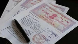 Property Certificate: ఇల్లు కొనుగోలు చేసేటప్పుడు ఈ సర్టిఫికెట్ చాలా ముఖ్యం.. అదేంటో తెలుసా?