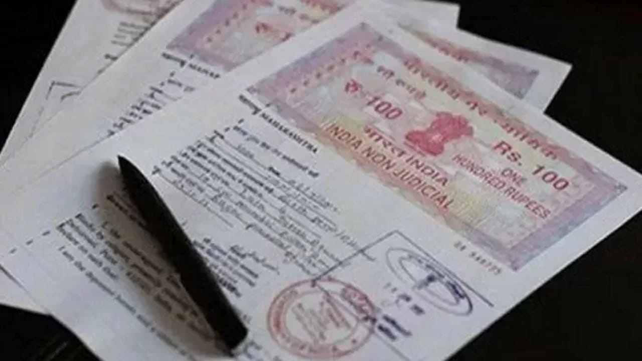 Property Certificate: ఇల్లు కొనుగోలు చేసేటప్పుడు ఈ సర్టిఫికెట్ చాలా ముఖ్యం.. అదేంటో తెలుసా?