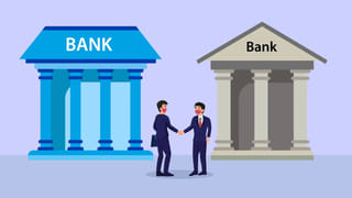 జస్ట్‌ రూ.10 లక్షల పెట్టుబడితో రూ.4.85 కోట్లు వచ్చాయి..! ఈ అద్భుతం చేసిన మ్యూచువల్‌ ఫండ్‌ ఏదంటే..?