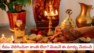 Nidhivan Mystery: రాత్రి పూట ఆ గుడివైపు వెళ్లిన వారు ఏమవుతున్నారు?.. రంగమహల్ మిస్టరీ ఇదీ!