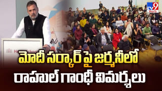 మాజీ సీఎం KCRకు నోటీసులు ఇవ్వాలని సిట్ నిర్ణయం