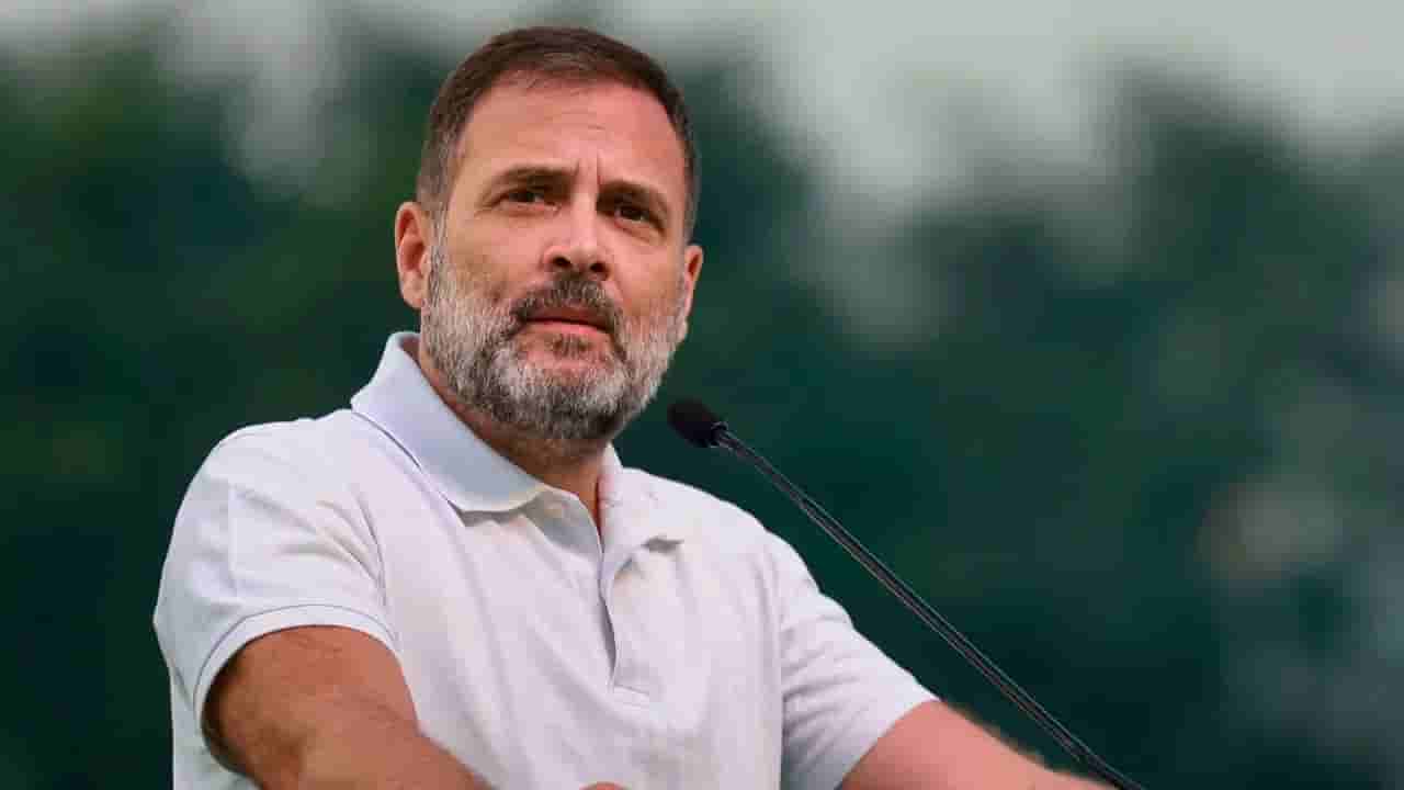 Rahul Gandhi: నేడు హైదరాబాద్కు కాంగ్రెస్ అగ్రనేత రాహుల్ గాంధీ!