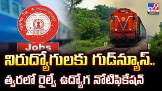 నావికా స్థావరానికి.. చైనా జీపీఎస్ ట్రాకర్‌ ఉన్న గూఢాచార పక్షి