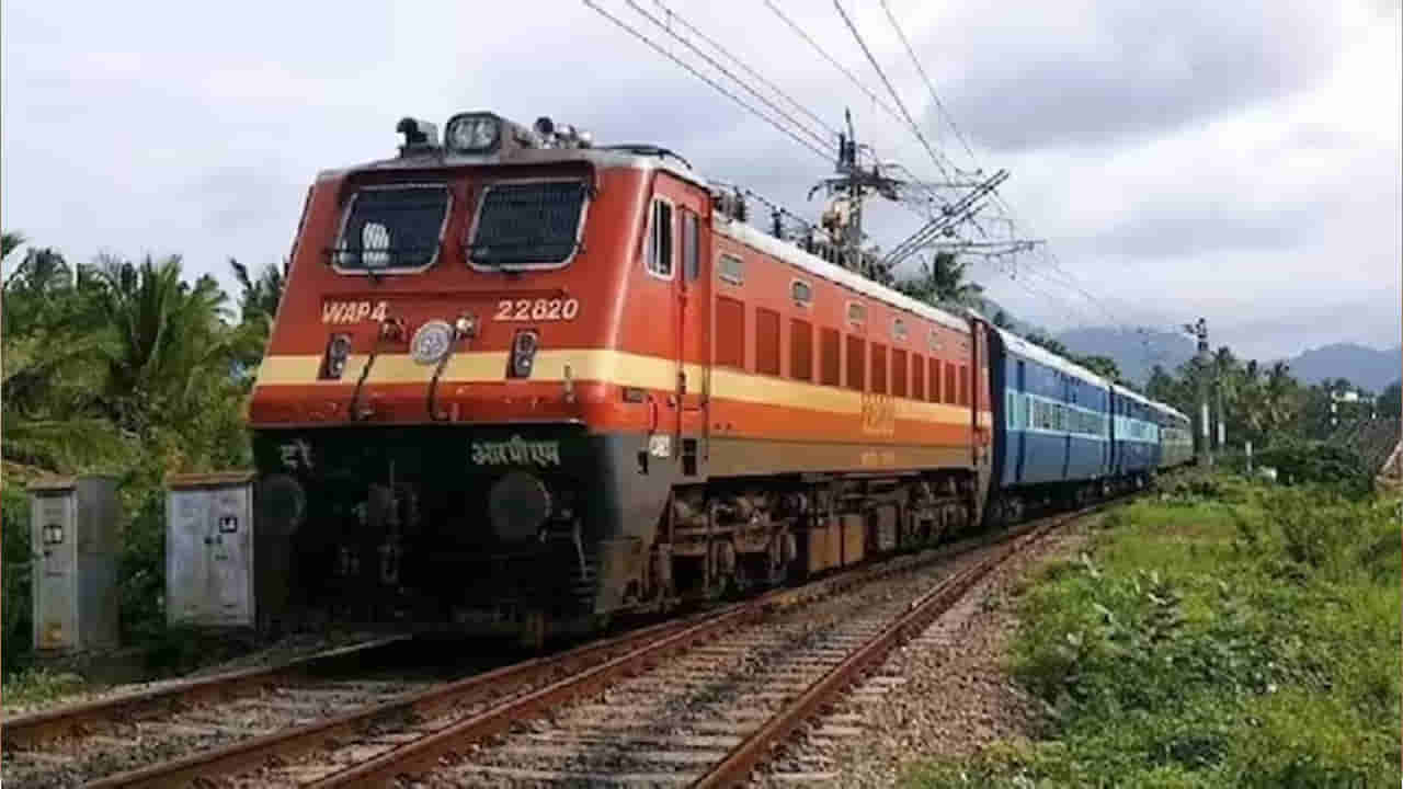 RRB NTPC UG 2025: 3 రోజుల్లో డెడ్‌లైన్.. రైల్వేలో ఉద్యోగాలకు వెంటనే అప్లై చేసుకోండి..