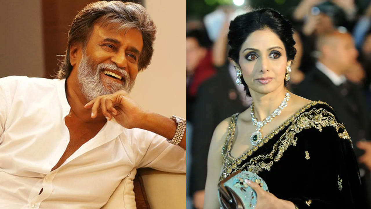 Rajini, Sridevi
