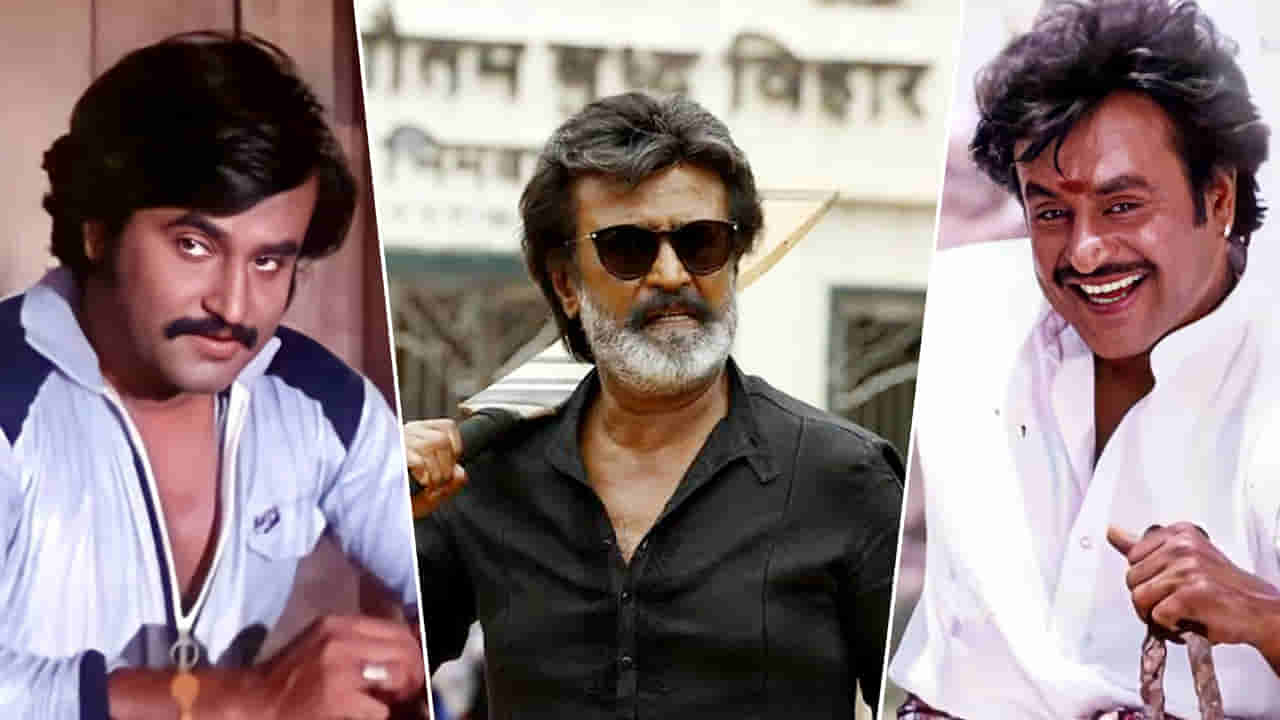 హ్యాపీ బర్త్ డే తలైవా..! సూపర్ స్టార్కు వెల్లువెత్తుతున్న విషెస్.. మోడీ, కమల్, ధనుష్తోపాటు