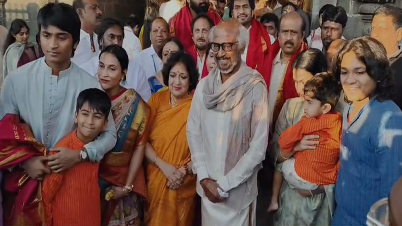 Rajinikanth : వెంకన్న సన్నిధిలో సూపర్ స్టార్ రజినీకాంత్.. కుటుంబంతో కలిసి శ్రీవారి దర్శనం..