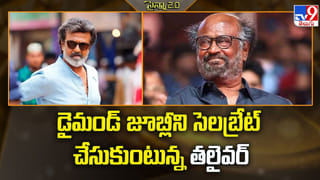 Akhanda: జై అఖండ.. త్రీక్వెల్ అనౌన్స్ చేసిన మేకర్స్