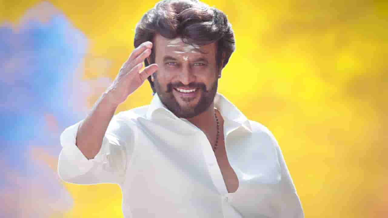 Happy Birthday Thalaiva: బస్ కండక్టర్ నుంచి సూపర్ స్టార్ స్థాయికి.. రజినీకాంత్ 75 ఏళ్ల ప్రస్థానం!