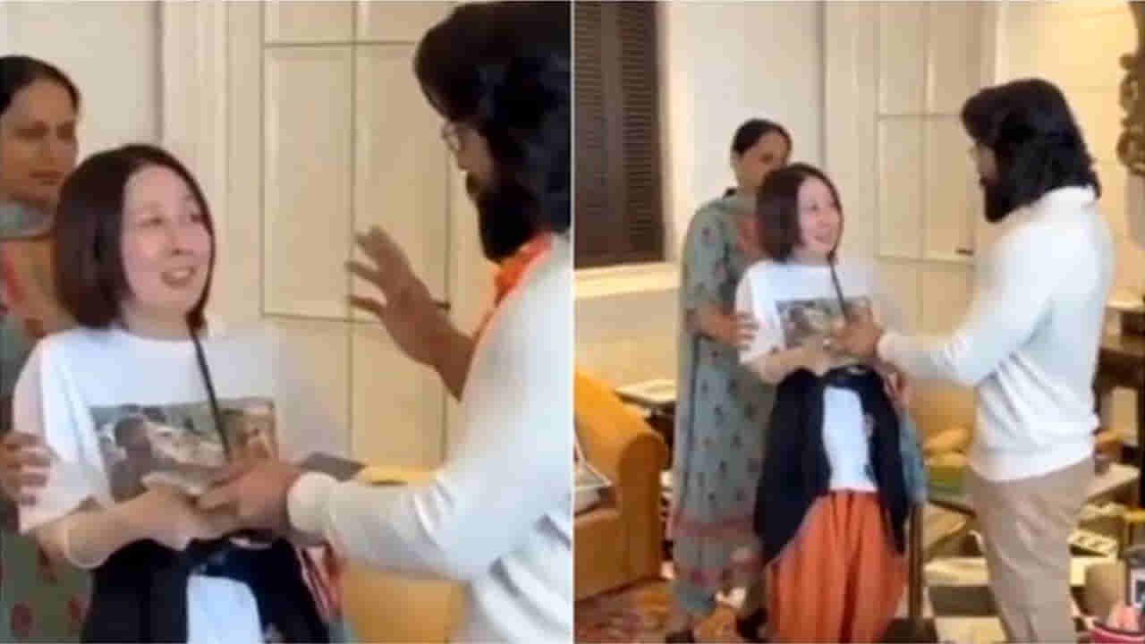 Ram Charan: రామ్ చరణ్‌ను కలిసిన జపాన్ ఫ్యాన్స్.. గిఫ్ట్‌గా ఏమించారంటే