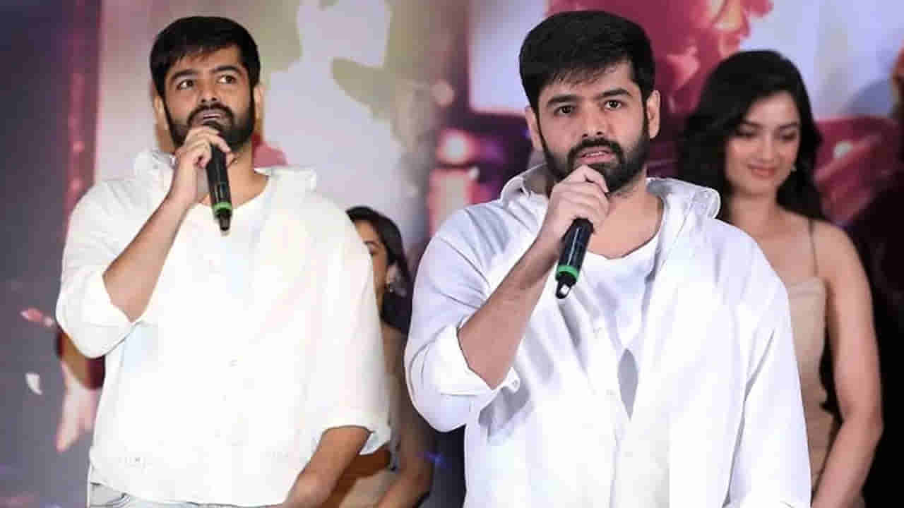 Ram Pothineni: సినిమా స్లోగా పిక్అప్ అవుతుంది.. నమ్మకంతో ఉన్నానన్న రామ్ పోతినేని