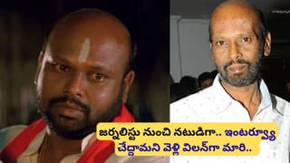 7వ నెల గర్భంతో సినిమా షూటింగ్‌కు వెళ్లి రిస్క్​ తీసుకున్న స్టార్ హీరోయిన్! ఎవరో తెలుసా?