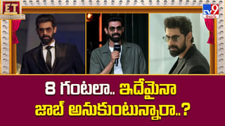 ఆర్టిఫిషియల్ ఇంటిలిజెన్స్‌తో హీరోయిన్లకు తిప్పలు