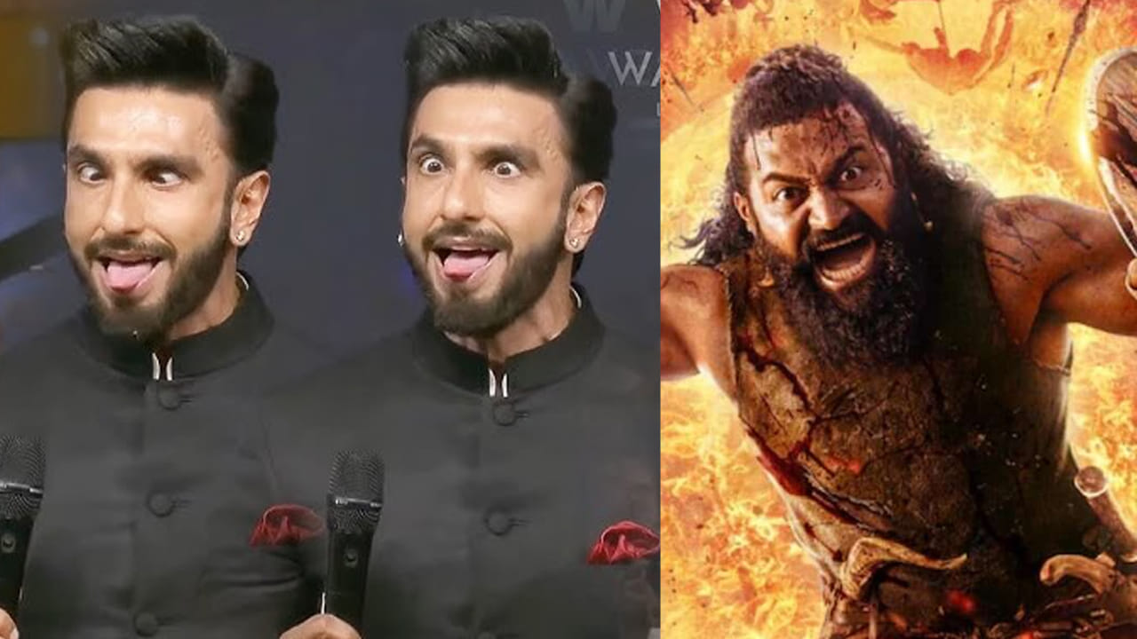 Ranveer Singh: మరోసారి బాలీవుడ్ వర్సెస్ సౌత్.. కాంతారపై రణవీర్ వెకిలి మాటలు.. కన్నడిగుల ఆగ్రహం..