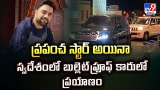 ధనుర్మాసంలో చేసే పూజలతో ఎలాంటి ఫలితం ఉంటుంది?