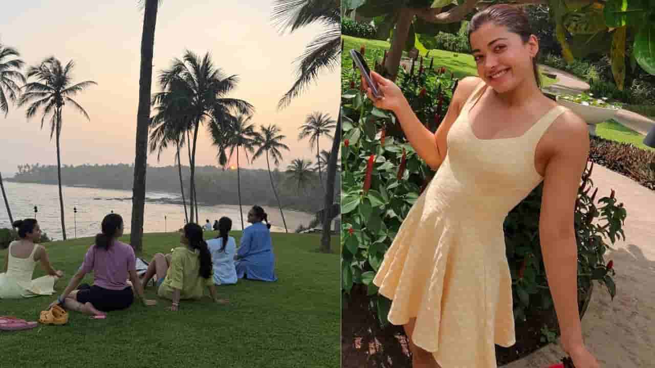 Rashmika Mandanna: శ్రీలంకలో రష్మిక మందన్నా బ్యాచిలర్ పార్టీ.. ఆ యంగ్ బ్యూటీతో కలిసి నేషనల్ క్రష్ రచ్చ!